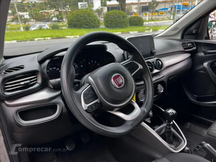 ARGO 1.0 Firefly Drive