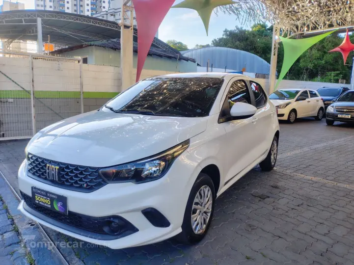 ARGO 1.0 FIREFLY DRIVE