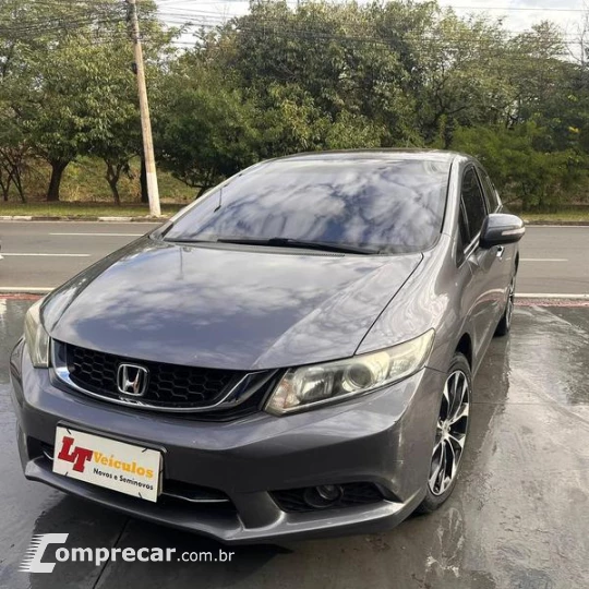 CIVIC EXR