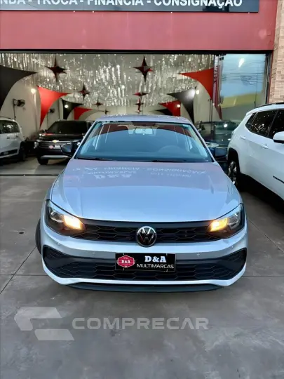 POLO 1.0 MPI Track