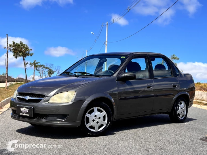 Classic LS VHC E 1.0 (Flex)