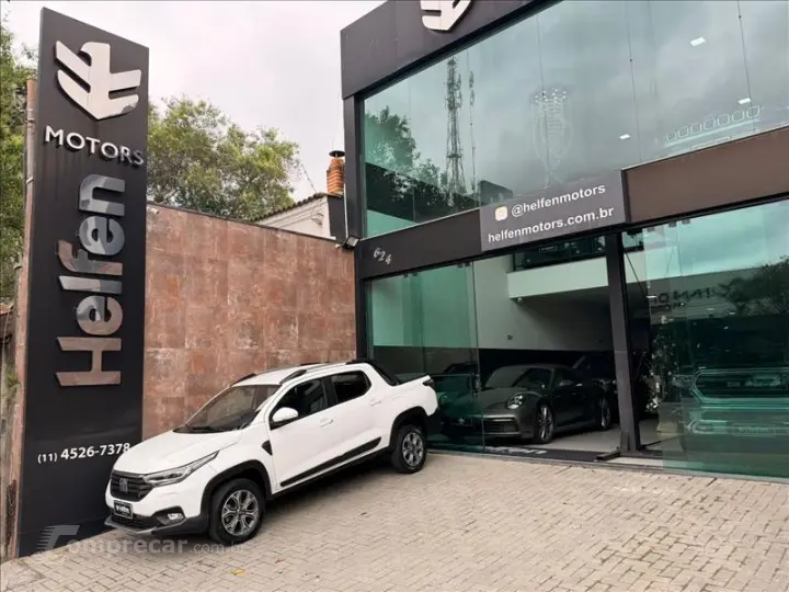 STRADA 1.3 Firefly Volcano CD