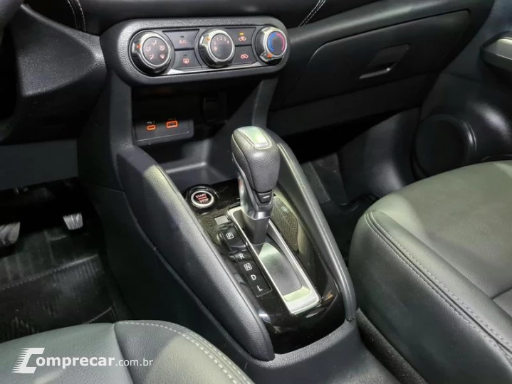 KICKS ADVANCE CVT