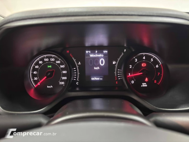 PULSE 1.3 FLEX DRIVE CVT