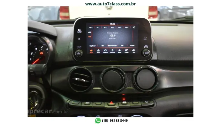 ARGO - 1.0 FIREFLY DRIVE MANUAL