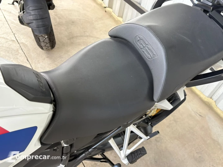 R 1250 GS RALLYE