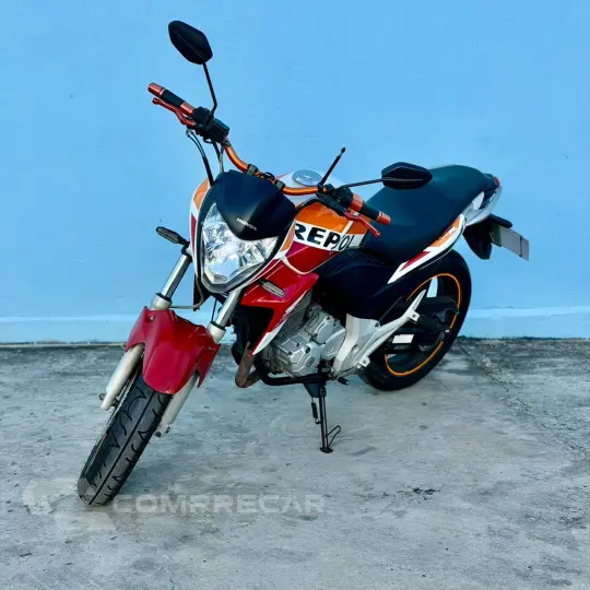 CB 300R REPSOL LIMITED