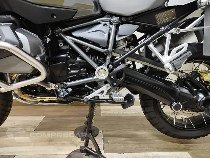 R1250 GS ADVENTURE EXCLUSIVE