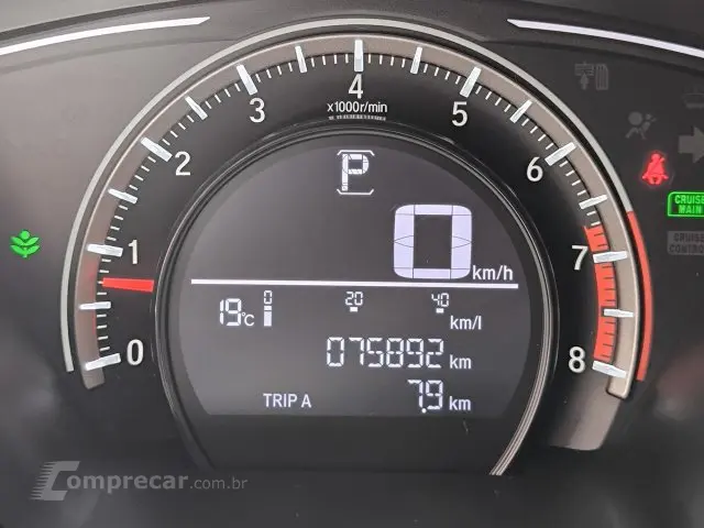 CIVIC - 2.0 16V ONE EX 4P CVT