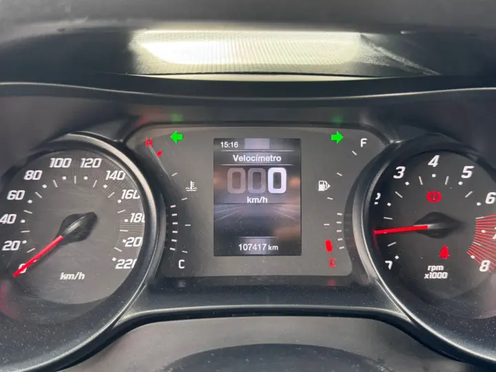 ARGO 1.0 Firefly Drive