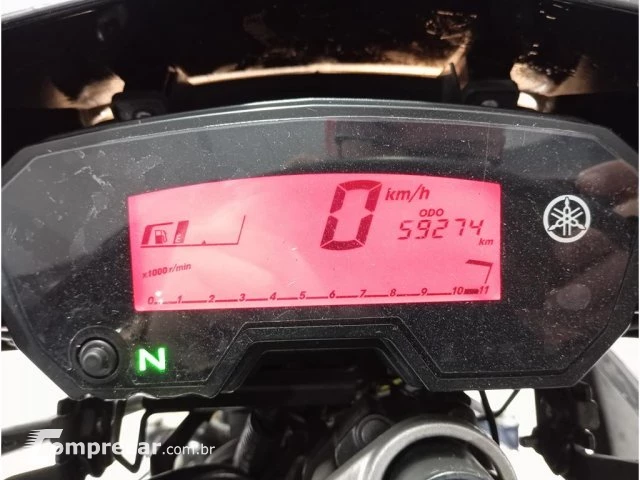 XTZ 250 LANDER - off road