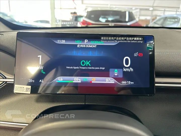 KING 1.5 DM-I PHEV GS AUTOMÁTICO