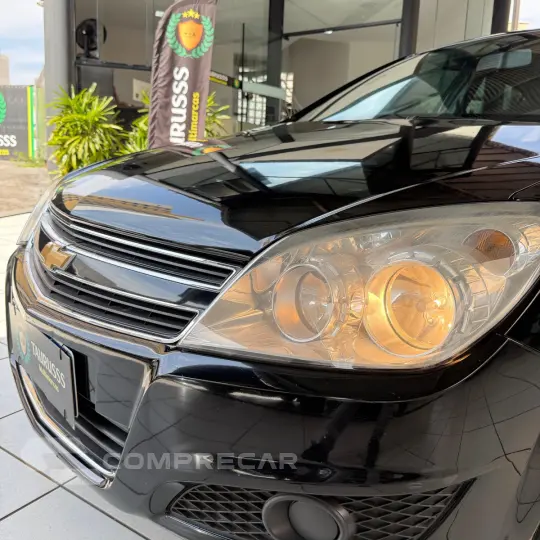 Vectra EXPRESSION 2.0 MPFI FlexPower Mec