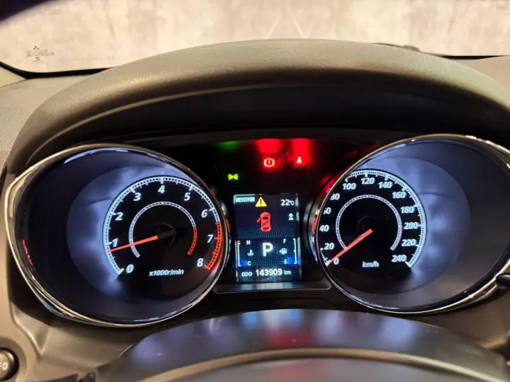 ASX 2.0 16V 4P 4X4 AWD AUTOMÁTICO