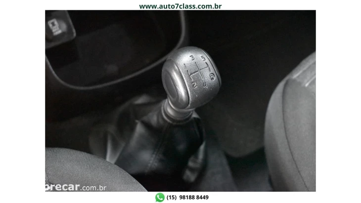 FIORINO - 1.4 MPI FURGÃO ENDURANCE 8V 2P MANUAL