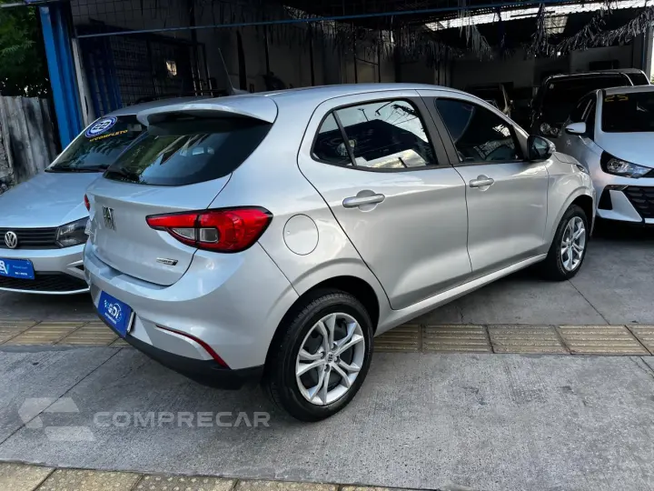 ARGO 1.0 Firefly Drive