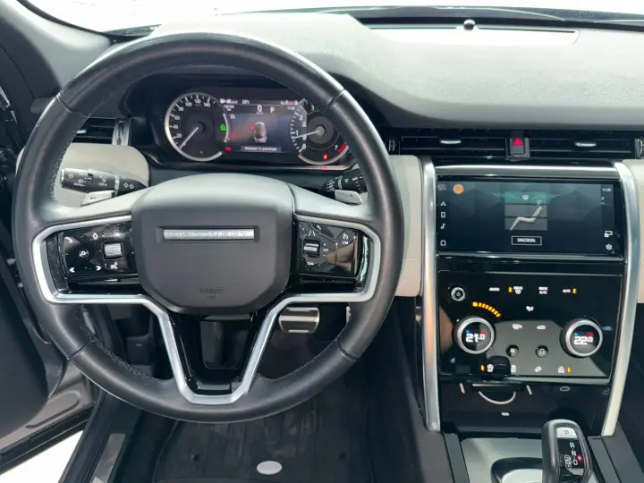 DISCOVERY SPORT 2.0 P250 Turbo R-dynamic SE