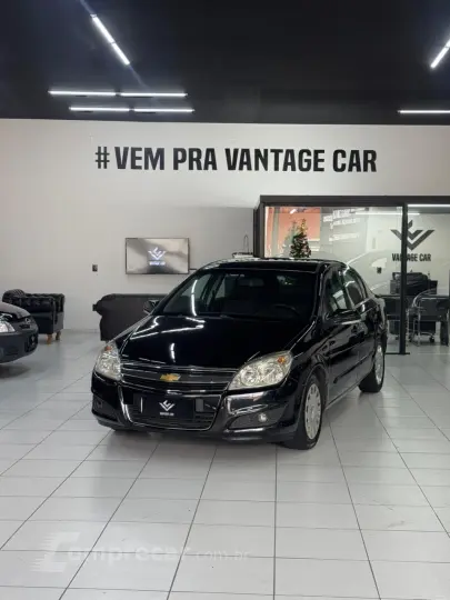 VECTRA 2.0 MPFI Expression 8V