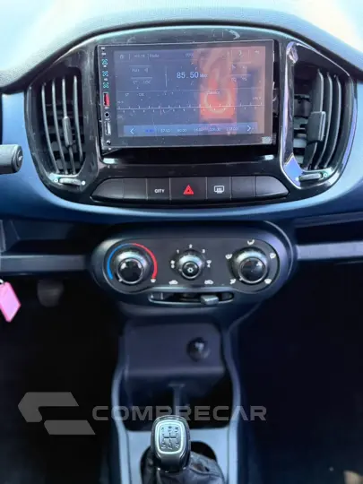Uno Drive 1.0 Firefly (Flex)