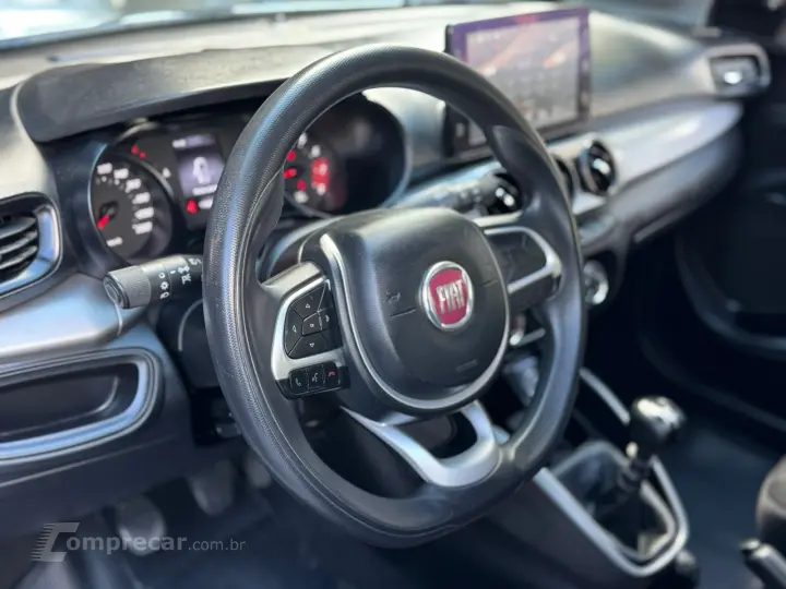 ARGO 1.0 Firefly Drive