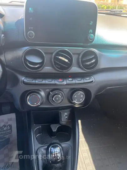 ARGO 1.0 Firefly Drive