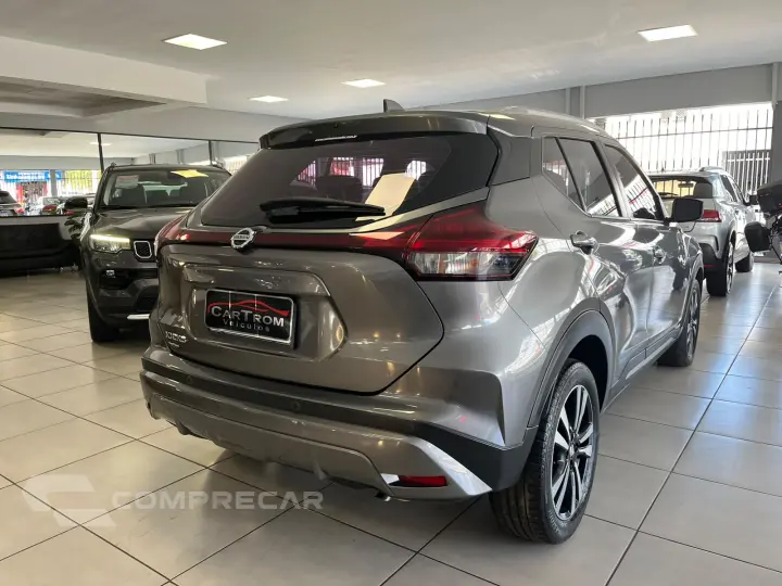 KICKS ADVANCE CVT