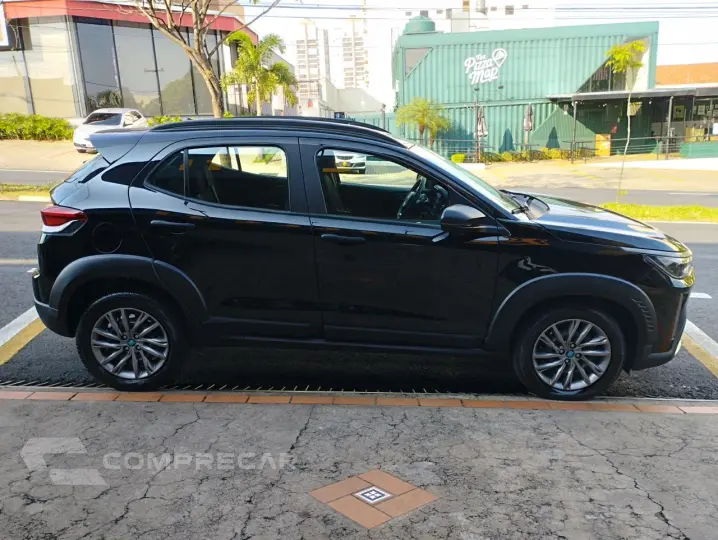 Pulse 1.3 16V 4P FLEX DRIVE