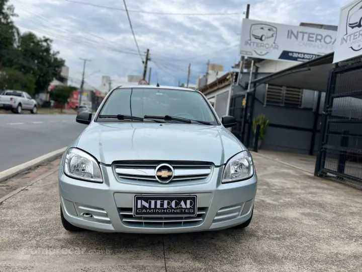 PRISMA 1.0 MPFI JOY 8V