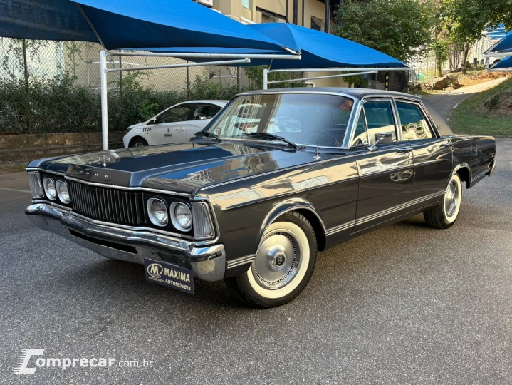 GALAXIE Landau