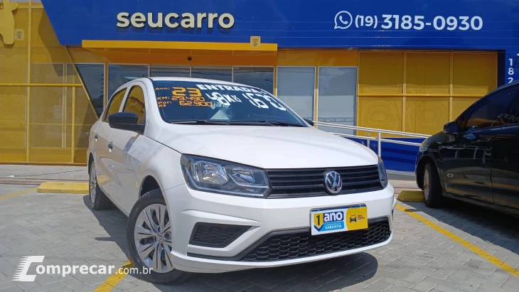 Voyage 1.0 MPI (Flex)
