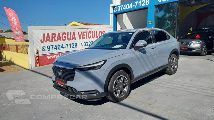 HRV 1.5 EX