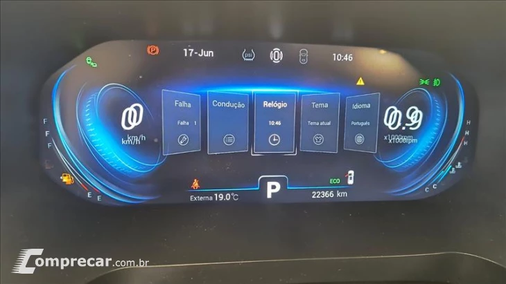 TIGGO 8 1.6 Tgdi TXS MAX Drive