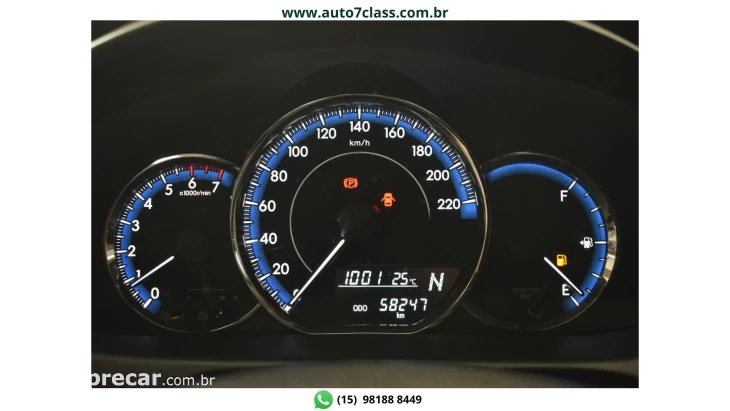 YARIS HATCH - 1.3 16V XL MULTIDRIVE