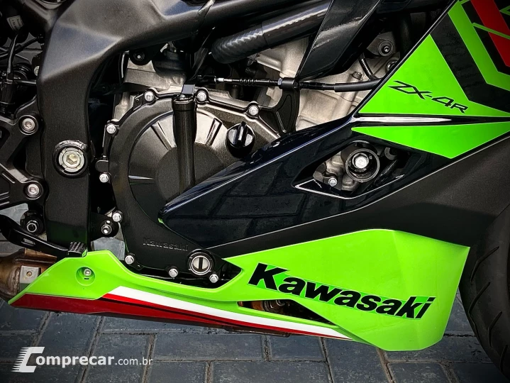 NINJA ZX-4R