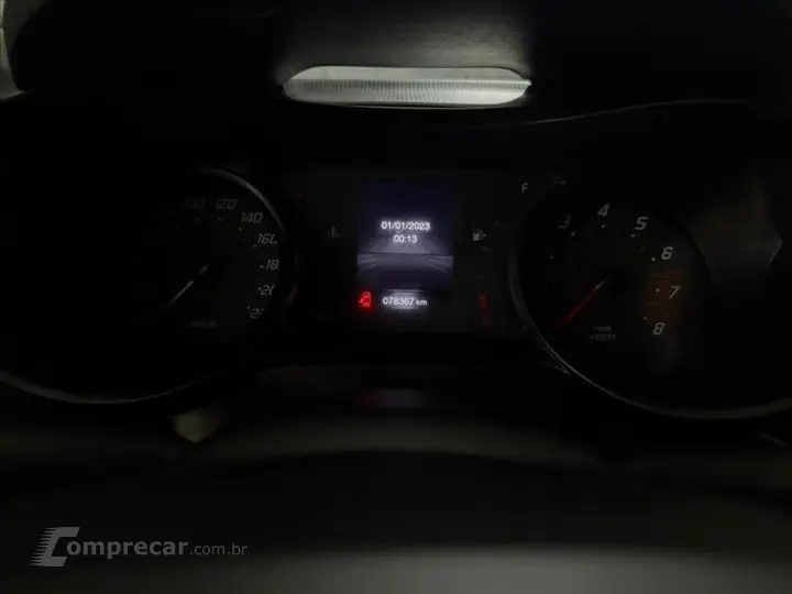 ARGO 1.0 Firefly Drive