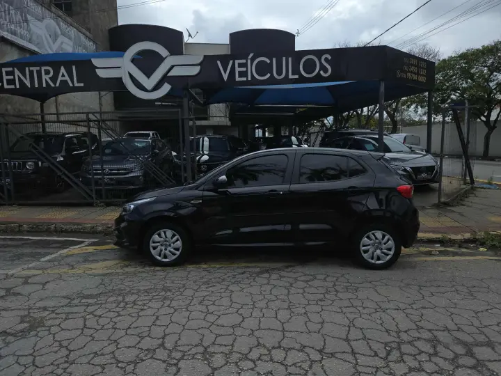 ARGO 1.0 Firefly Drive