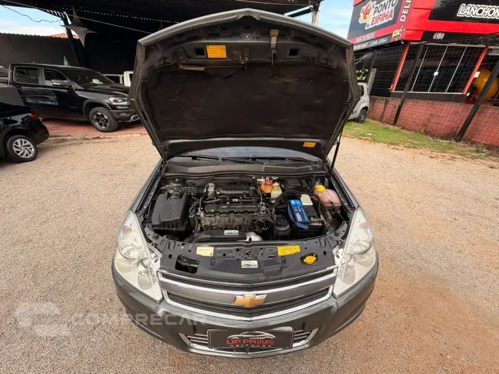 VECTRA 2.0 MPFI ELEGANCE 8V 140CV FLEX 4P MANUAL