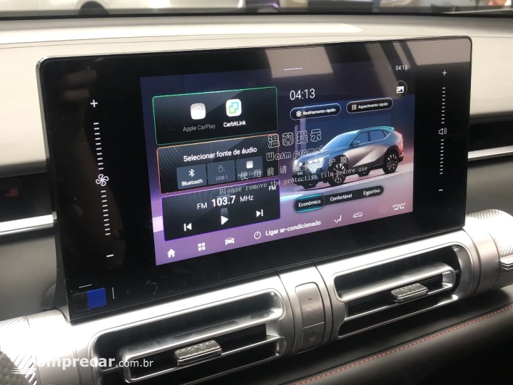 GS4 2.0 HEV PREMIUM AUTOMATICO