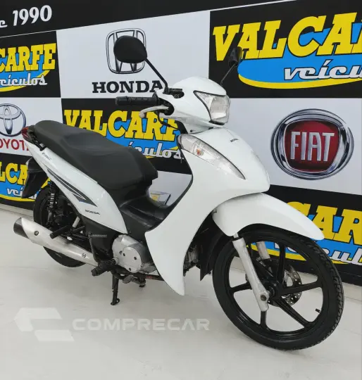 Biz EX 125 Flex