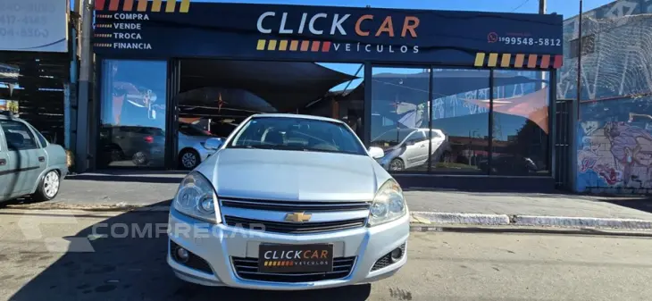 VECTRA