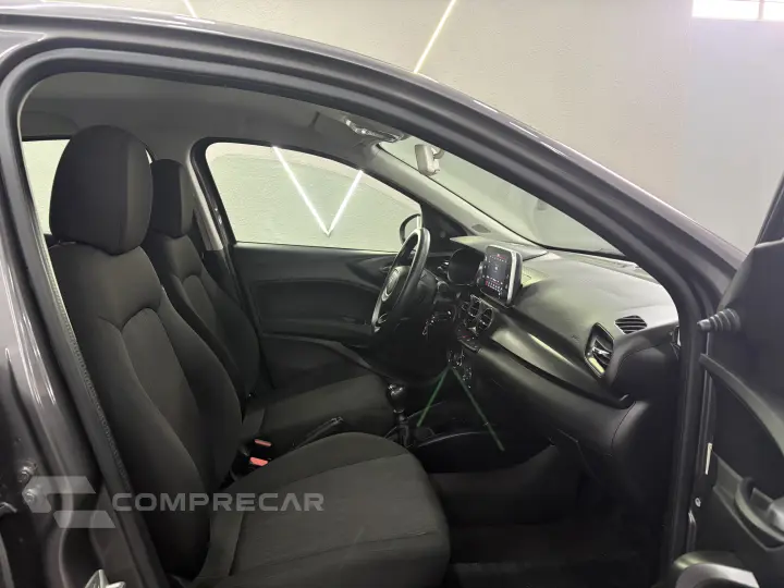 ARGO 1.0 Firefly Drive