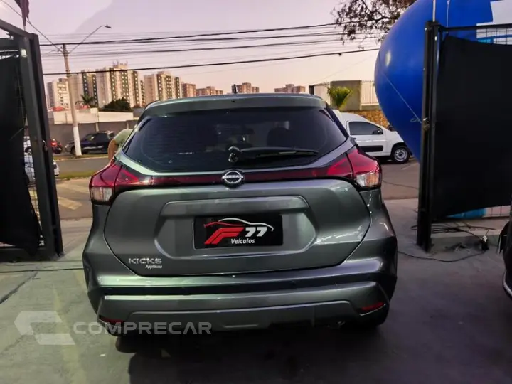 KICKS ADVANCE CVT