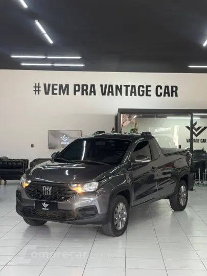 STRADA 1.3 Firefly Freedom CS