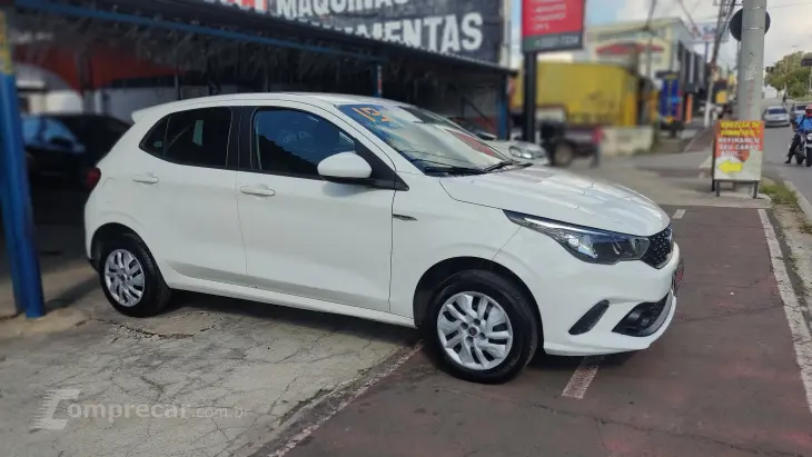 ARGO 1.0 Firefly Drive