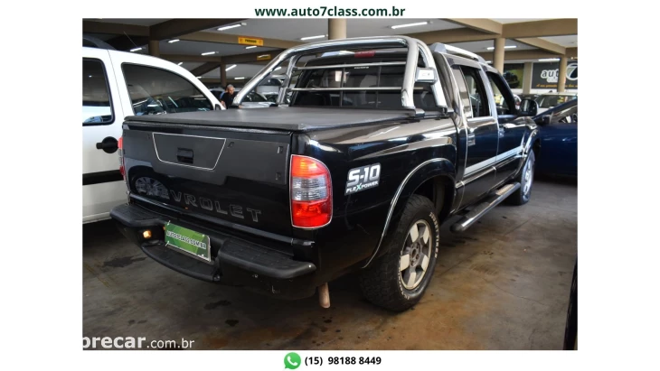 S10 - 2.4 MPFI EXECUTIVE 4X2 CD 8V 4P MANUAL