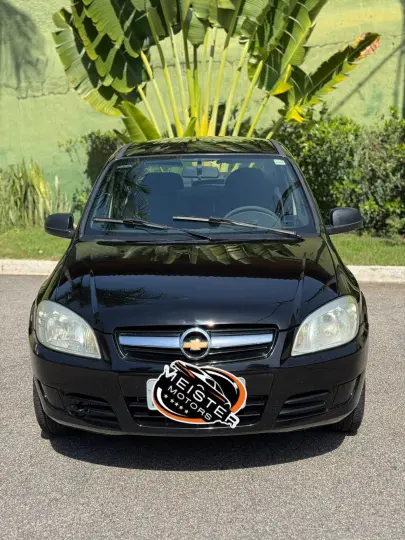 PRISMA 1.4 MPFI Maxx 8V