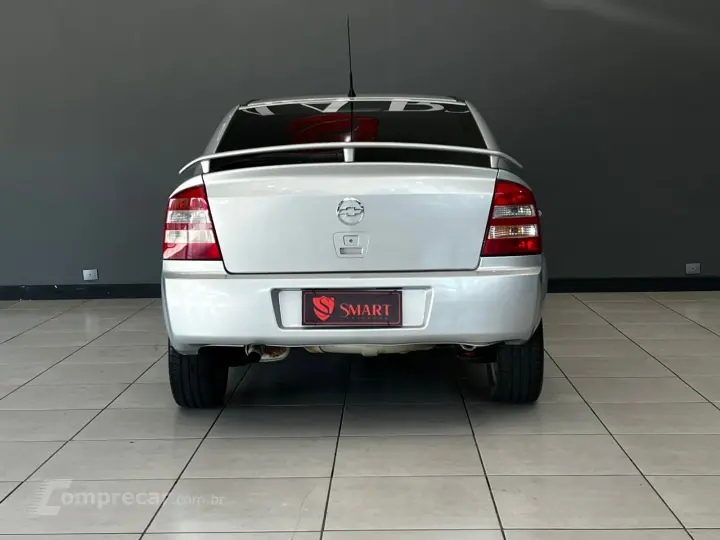 Astra Hatch Advantage 2.0 (Flex)