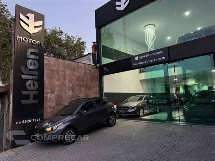 ARGO 1.3 Firefly Trekking