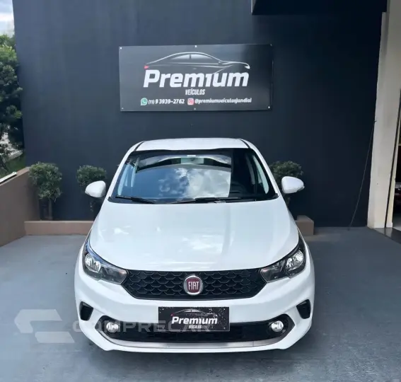 ARGO 1.3 Firefly Drive