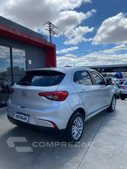 ARGO 1.0 Firefly Drive